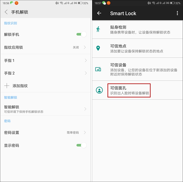 聯想K5 Note值得買嗎？聯想K5 Note評測