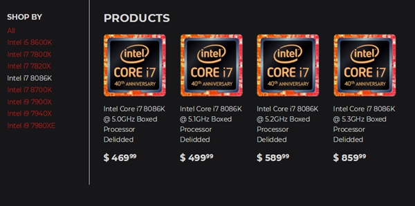 Intel i7-8086K開蓋限量版上架：5.3GHz要價(jià)5540元
