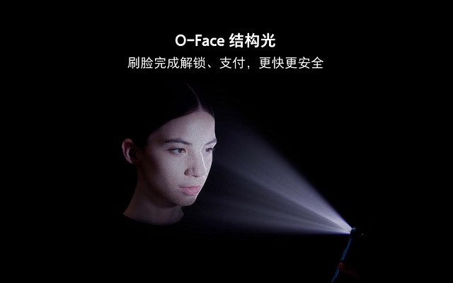 OPPO Find X和vivo NEX哪個好？vivo nex對比oppo find x區(qū)別