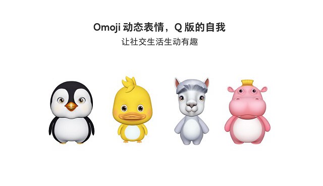 OPPO Find X和vivo NEX哪個好？vivo nex對比oppo find x區(qū)別