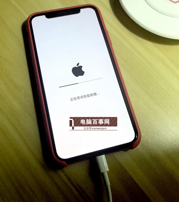 iOS12 beta2怎么降級 iOS12降級無限恢復數據死循環怎么辦？