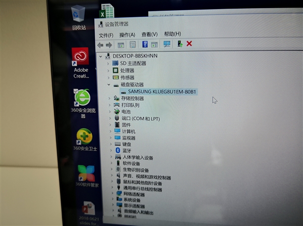 22小時續(xù)航+4G持續(xù)在線！高通驍龍筆記本來感受下
