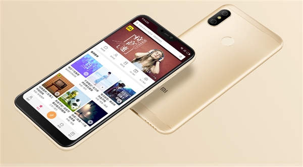 999元起！紅米6 Pro正式發布：小劉海＋4000mAh