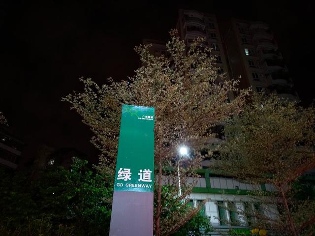 紅米6 Pro值得買嗎？紅米6 Pro全面屏評測