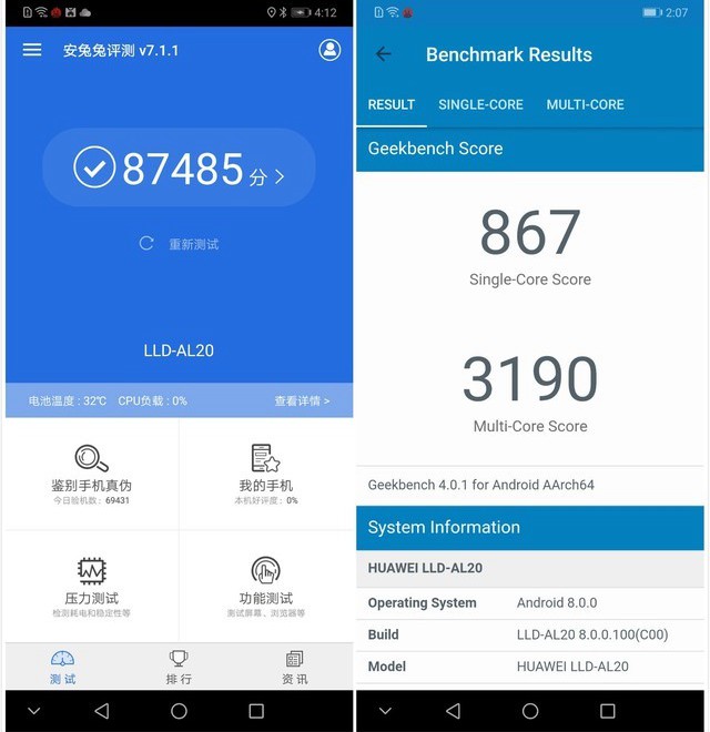 高通驍龍660和麒麟659區別對比 麒麟659和驍龍660哪個好？