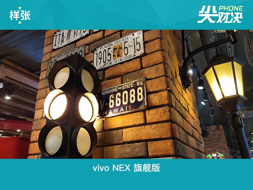 vivo NEX和iPhone X哪個(gè)好 蘋果iPhoneX對比vivoNex區(qū)別