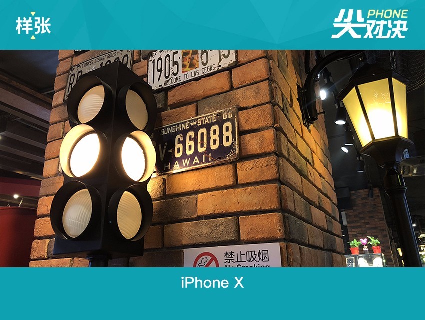 vivo NEX和iPhone X哪個(gè)好 蘋果iPhoneX對比vivoNex區(qū)別