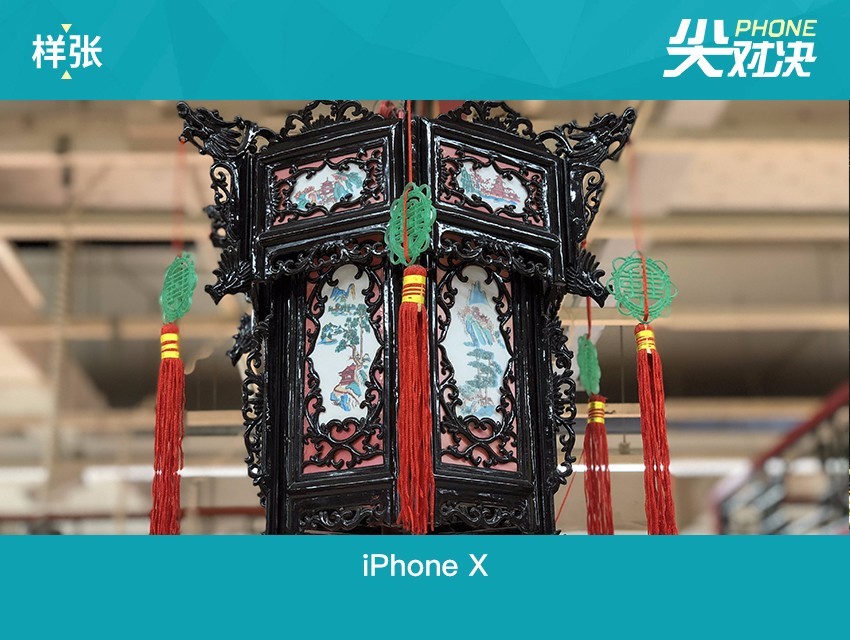 vivo NEX和iPhone X哪個(gè)好 蘋果iPhoneX對比vivoNex區(qū)別