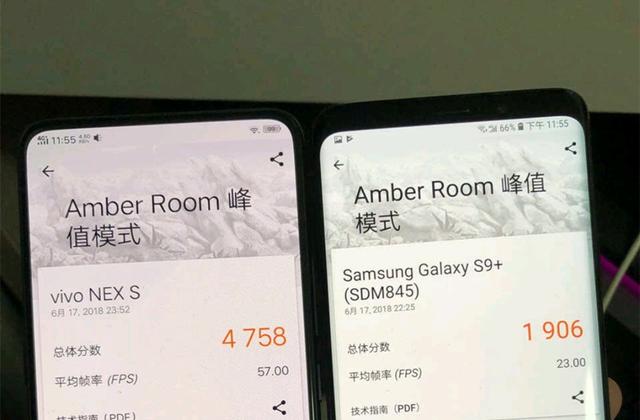 為什么國產(chǎn)手機屏幕相比三星蘋果有著明顯差距？
