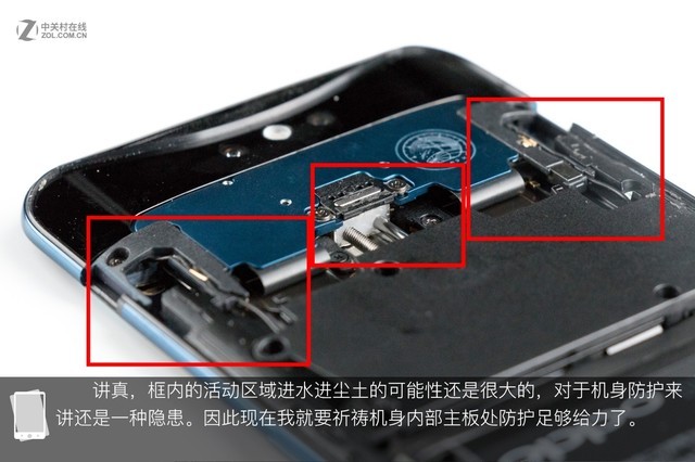 OPPO Find X做工如何 OPPO Find X拆解圖解評(píng)測(cè)