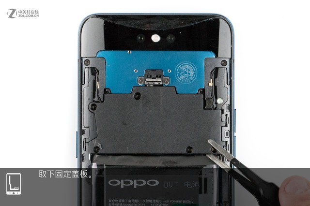 OPPO Find X做工如何 OPPO Find X拆解圖解評(píng)測(cè)