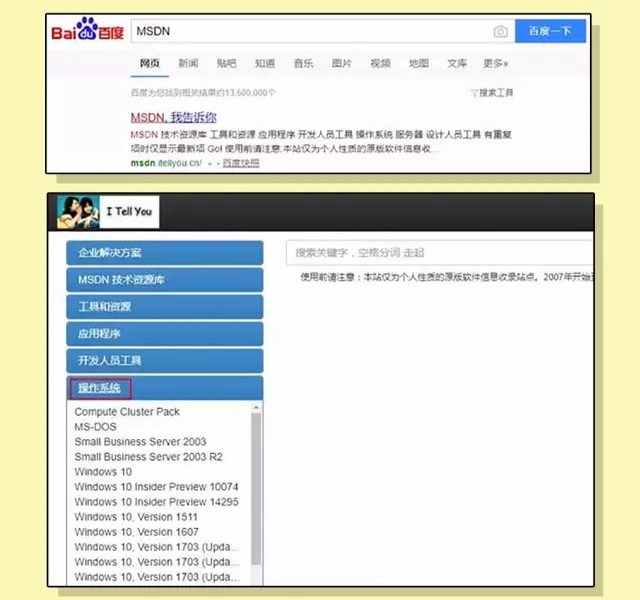 電腦系統怎么重裝？學會這三步輕松學會U盤重裝系統方法