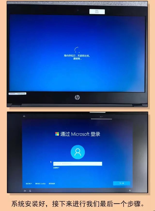 電腦系統怎么重裝？學會這三步輕松學會U盤重裝系統方法
