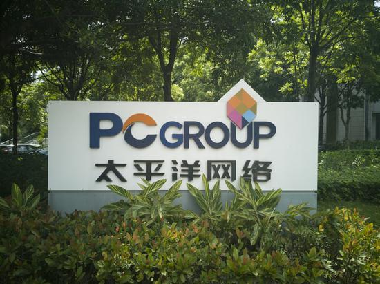 手機(jī)拍攝RAW格式 廠家噱頭還是體驗(yàn)提升？