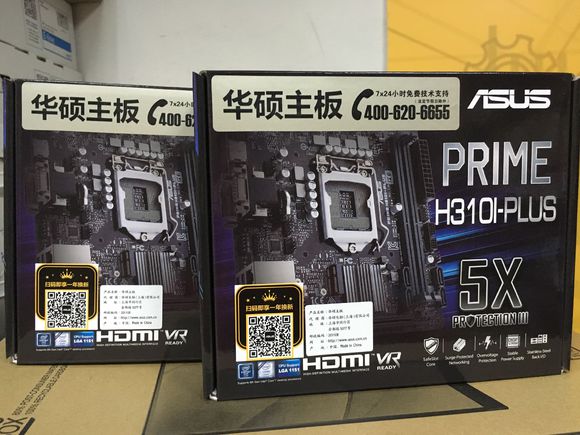 H310和H110的區別是什么 H310配什么CPU好？