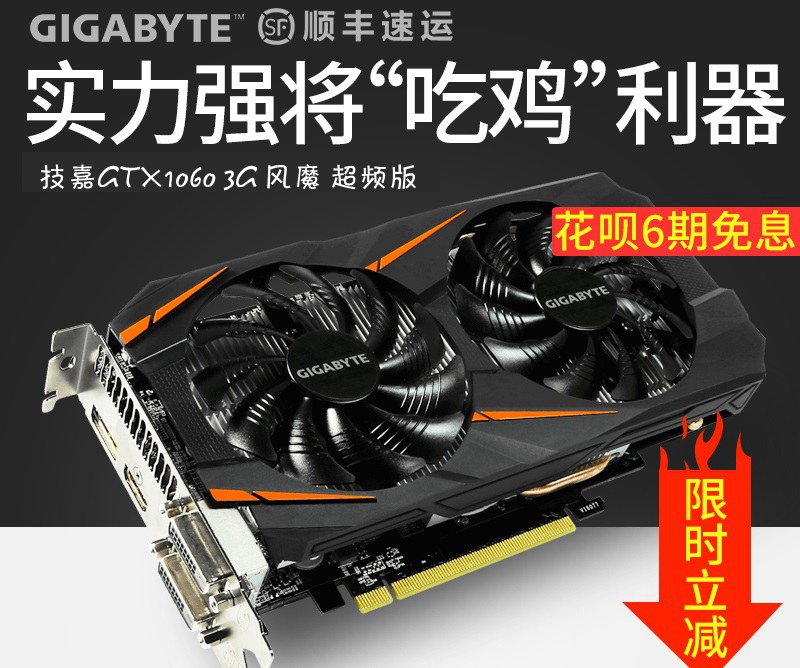 8000元i5-8600K/GTX1063制圖電腦配置點(diǎn)評(píng) 這樣配性價(jià)比更高