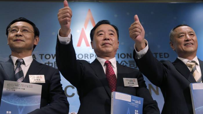 中國鐵塔公司計劃募資69億美元 創近兩年全球最大IPO