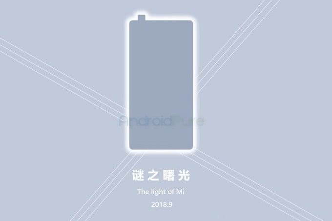 小米MIX3訂購頁面泄露：升降式攝像頭、COP封裝全面屏