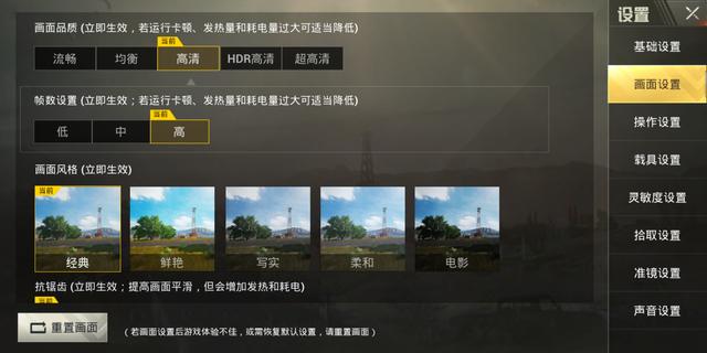 榮耀Note10和小米Max3對比評測 巨屏手機選哪款好？