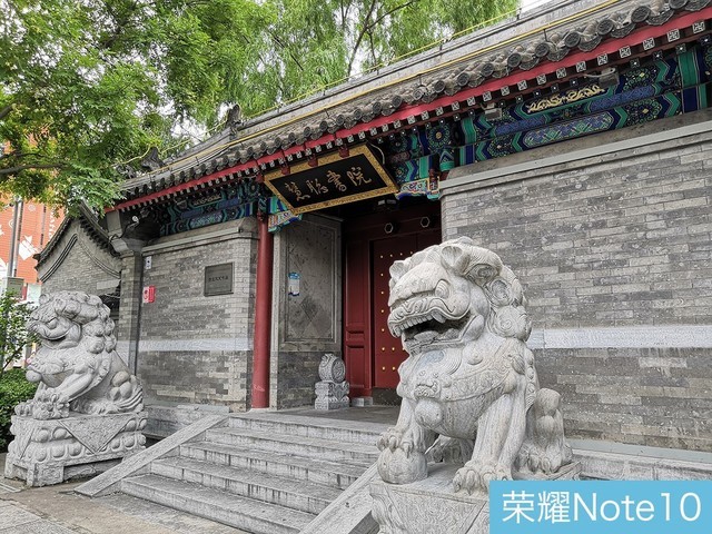 魅族16、小米8、榮耀Note10拍照對比評測 國產旗艦相機對決