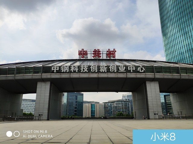 魅族16、小米8、榮耀Note10拍照對比評測 國產旗艦相機對決