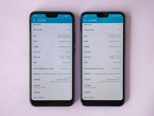 榮耀10GT 8GB版實(shí)測：大內(nèi)存就究竟能帶來多大提升？