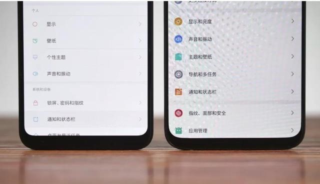 魅族16和小米8哪個(gè)好 怎么選？小米8對(duì)比魅族16的區(qū)別