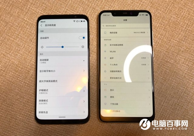 魅族16和小米8哪個好 怎么選？小米8對比魅族16的區別