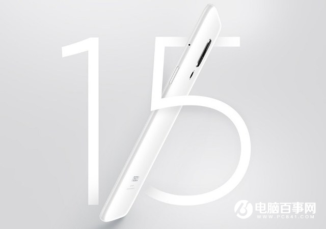 魅族15和16哪個更好？魅族16對比魅族15秒懂區(qū)別