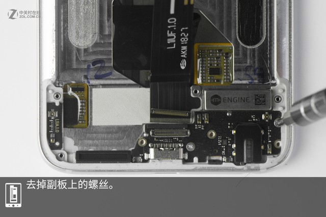 魅族16做工如何 魅族16拆機(jī)圖解評(píng)測(cè)