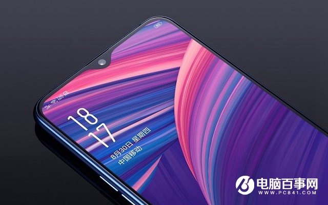 OPPO R17怎么截屏？OPPO R17截圖的4種方法
