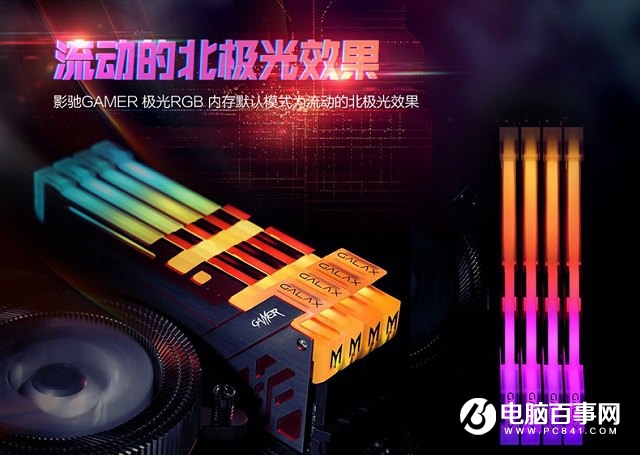 5000元六核獨(dú)顯迷你游戲主機(jī)配置推薦 R5-2600性能小鋼炮