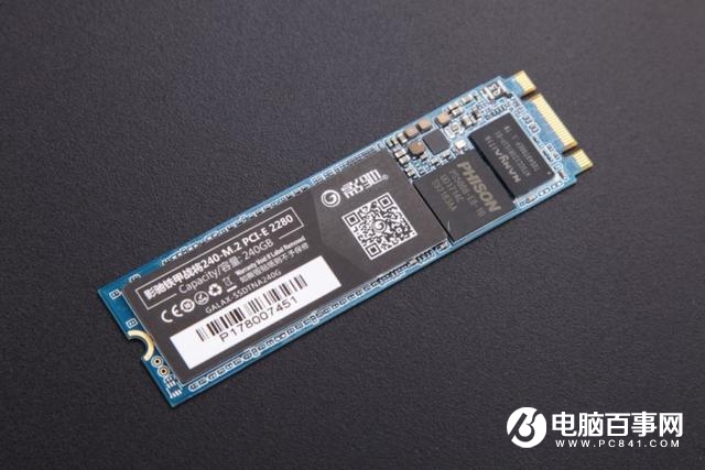 M.2固態(tài)硬盤哪個(gè)好 8款高性價(jià)比240G M.2 MVME固態(tài)硬盤推薦