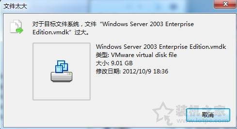 FAT32、NTFS、exFAT有什么區別？硬盤格式化時如何選擇？