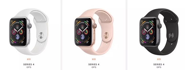 Apple Watch 4哪款好？Apple Watch S4各版本區別對比