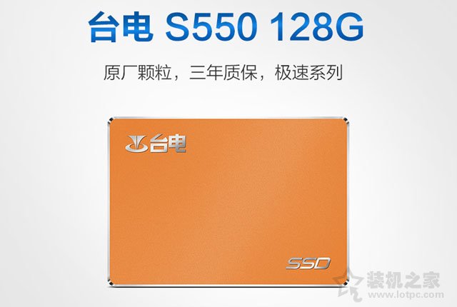 中秋節(jié)快樂！八代酷睿i5 8500配GTX1066六核獨顯組裝機配置單及報價
