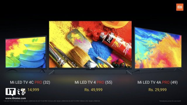 小米電視 4 Pro系列在印度正式發布 價格逆天！