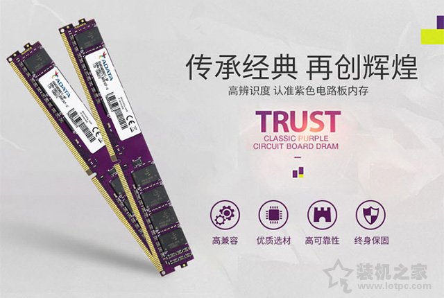 新平臺APU銳龍R3-2200G裝機 適合一般家用與學(xué)生電腦主機配置推薦