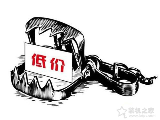 買電腦必讀終極攻略！實(shí)體店購買組裝電腦注意事項(xiàng)