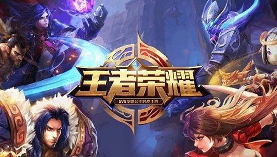 騰訊游戲?qū)⒃诒本┥钲谶M(jìn)行人臉識(shí)別技術(shù)測試