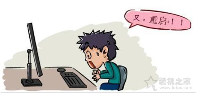 電腦電源功率不夠會怎么樣？電腦主機電源越大越費電嗎？