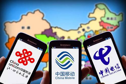 三大運(yùn)營(yíng)商叫停不限量套餐 不限量套餐叫停的原因是什么？