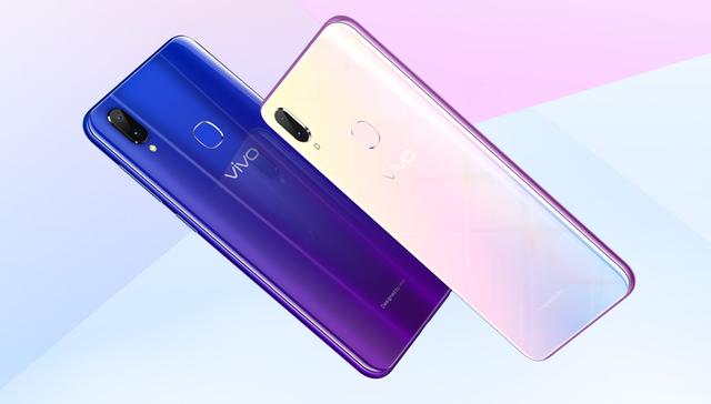 vivo Z3i發(fā)布 聯(lián)發(fā)科P60售價2398元 網(wǎng)友：越賣越貴！
