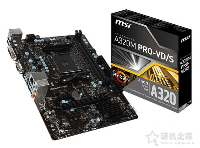主機(jī)預(yù)算兩千元可流暢玩DNF、LOL、CF的銳龍APU電腦配置方案