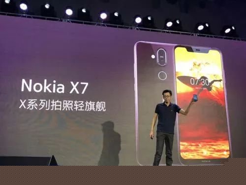 Nokia X7正式發(fā)布：驍龍710+光學(xué)防抖 售價(jià)1699元起
