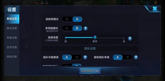 紅米6 Pro與榮耀暢玩8C對比評測：誰是最強(qiáng)中低端手機(jī)？