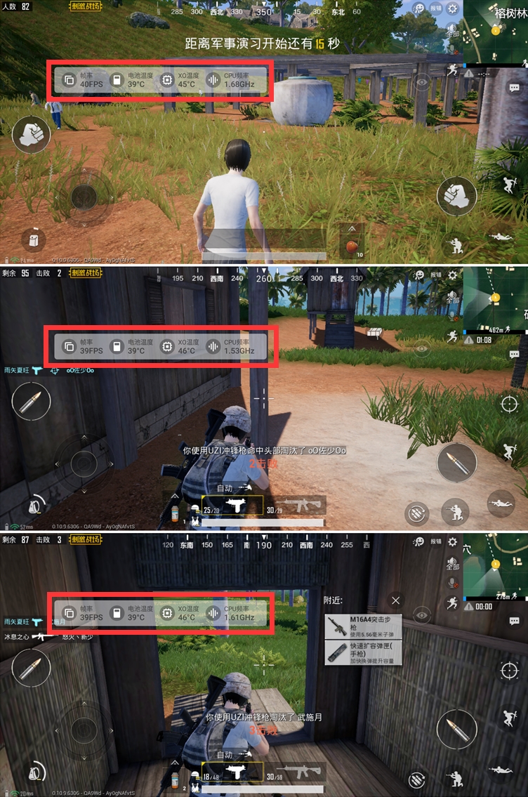 全球首款10GB內(nèi)存手機！黑鯊游戲手機Helo首發(fā)評測：為手游而生
