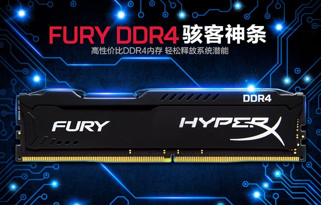玩游戲的臺(tái)式機(jī)推薦 銳龍R5-2600搭配GTX1050Ti六核主機(jī)配置推薦