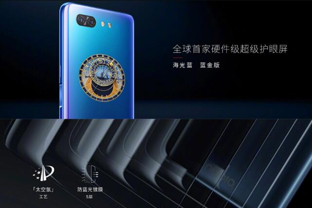 努比亞X怎么樣？努比亞X評測：前后雙屏幕設計，配置不俗 