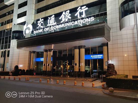 聯(lián)想Z5 Pro評測： 驍龍710加持下的滑蓋全面屏